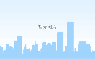 关于凯发k8娱乐手机app下载