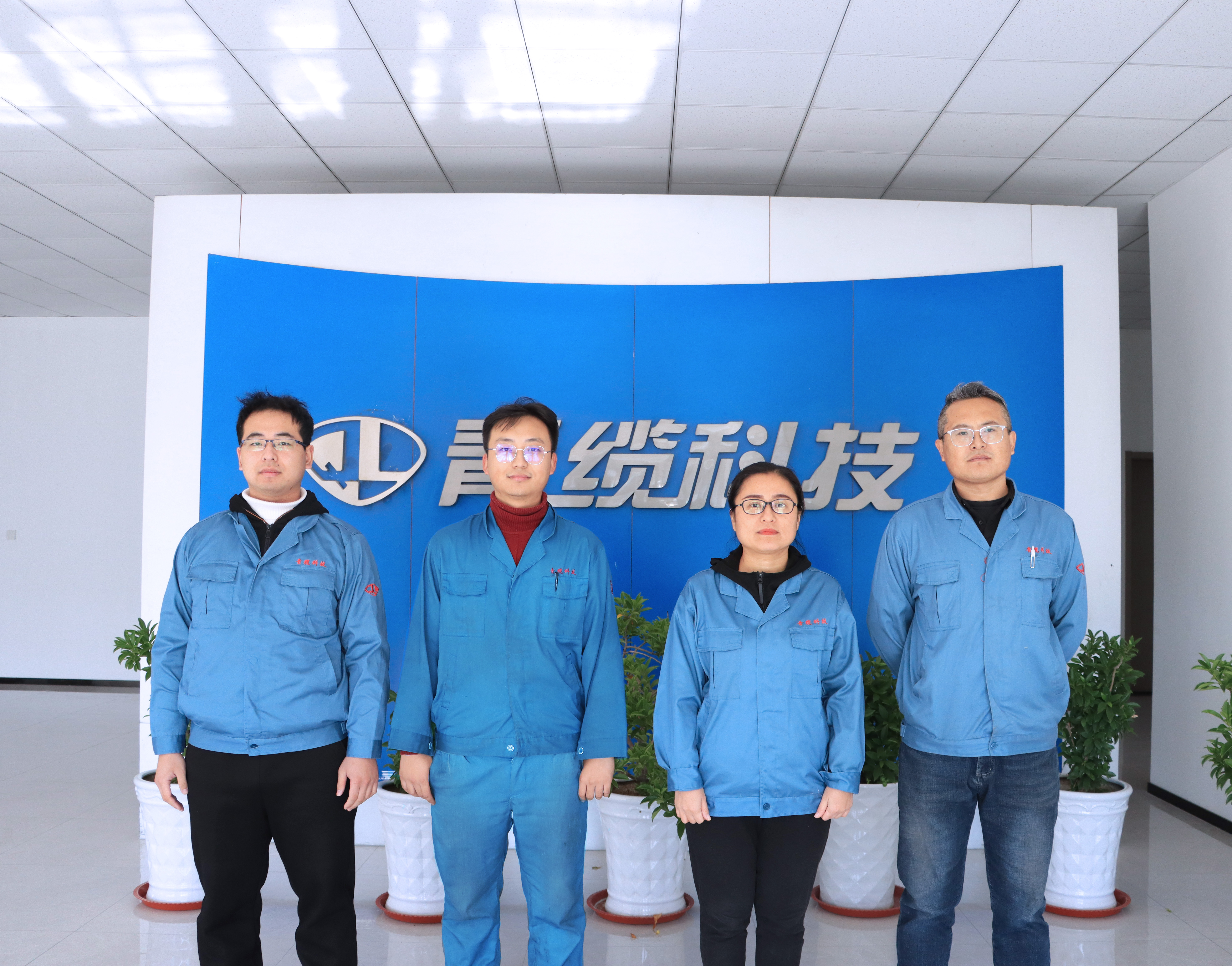 青缆职工技能竞赛再添佳绩