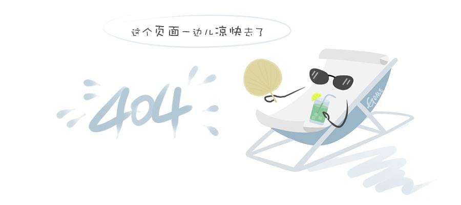 徐州发电厂