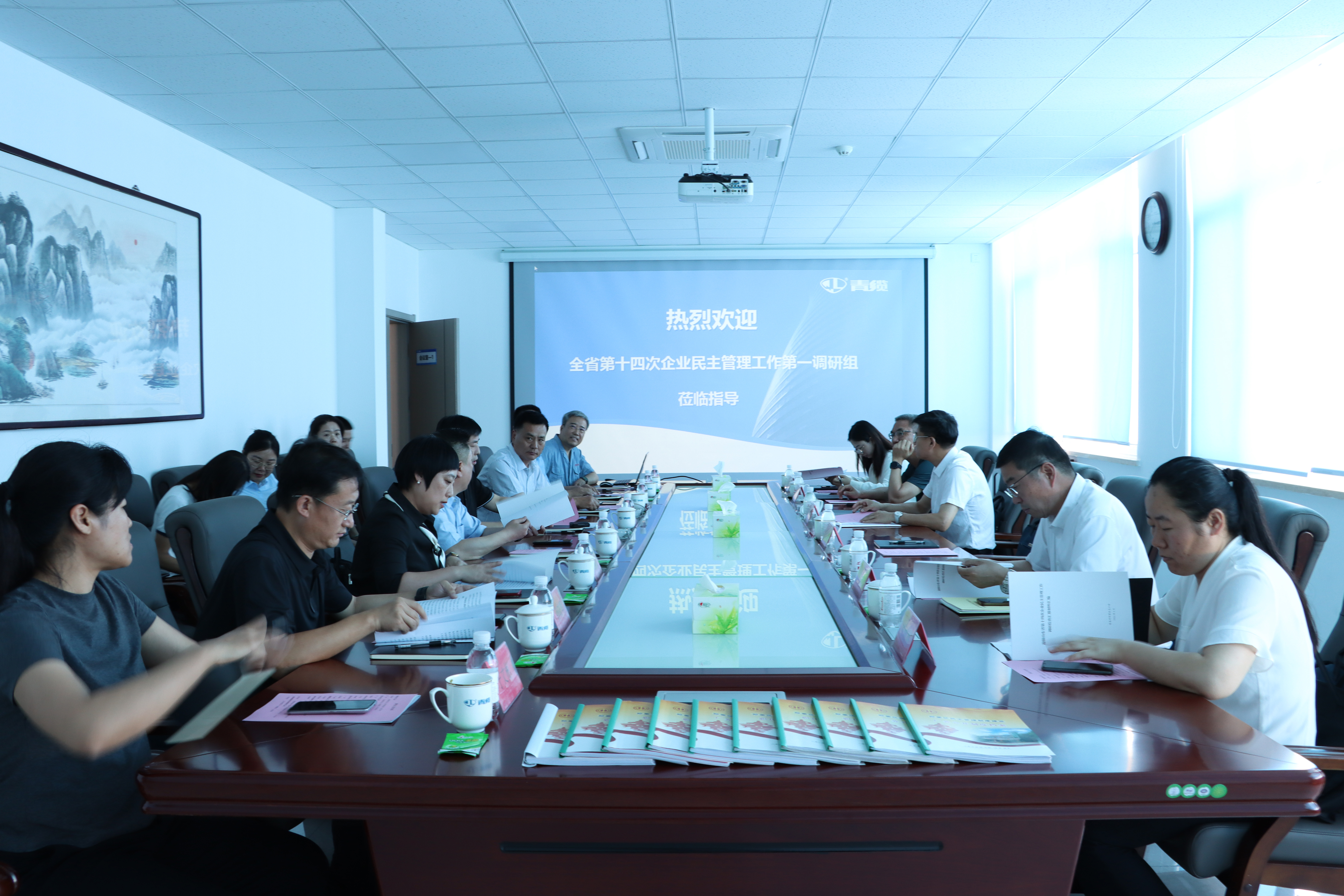 山东省第十四次企业民主管理工作 第一调研组到青缆调研(图2) 山东省第十四次企业民主管理工作 第一调研组到青缆调研(图2)