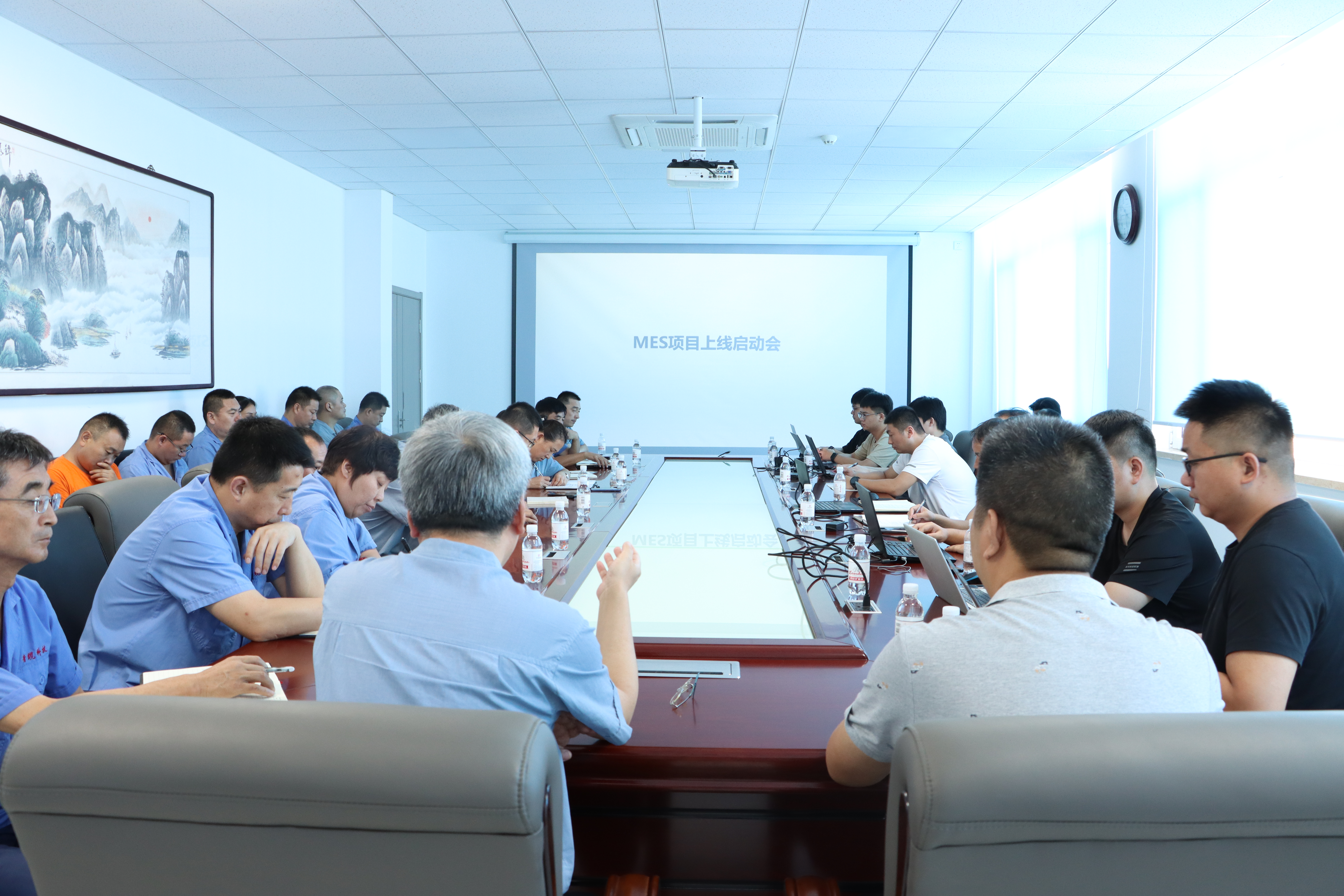 青岛青缆科技有限责任公司召开mes项目上线启动会(图1)