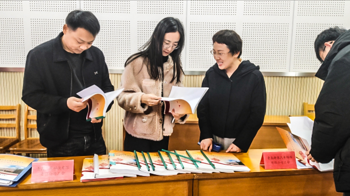 青缆参加即墨区基层工会引路典型展示会(图2) 青缆参加即墨区基层工会引路典型展示会(图2)